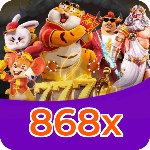 Download PC 868x